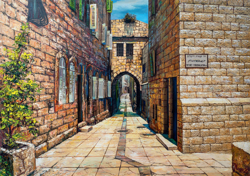 Case of 6 Alleyway in Yerushalayim, 1000 Piece Puzzle by Prestige Puzzles Private Collection