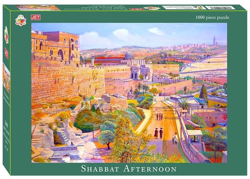 The Shuk, 1000 Piece Puzzle, by Jewish Educational Toys