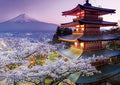 Mount Fuji Japan, 2000 pcs by Educa